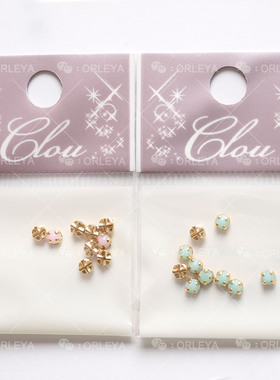 【现货】正品Clou美甲饰品钻石付金石座 34652 34653 40895