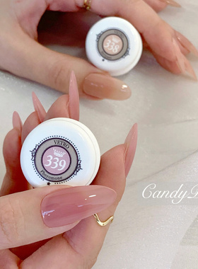 现货 正品vetro热门色号合集ins美甲裸蜜桃罐装光疗甲油胶338 339