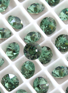 正品施家华子奥地利水晶美甲钻1088尖底360翠绿色SS29饰品奥钻