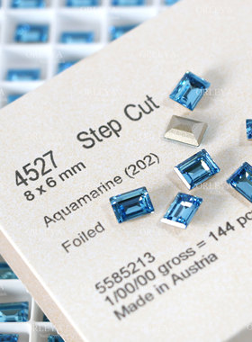 现货正品施家华子奥地利水晶美甲钻4527尖底方块202蓝色饰品diy钻