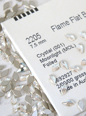 正品施家华子奥地利水晶美甲钻2205平底葫芦001MOL月光白色饰品