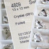 现货正品 奥地利施家华子4809白色001美甲水晶钻尖底异型歪心爱心