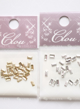 【现货】正品Clou饰品银色磨砂质感长方形42351 42352  LSS 30P