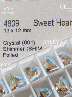 现货 奥地利施家水晶钻4809闪烁白色001SHIM美甲尖底异型歪心爱心