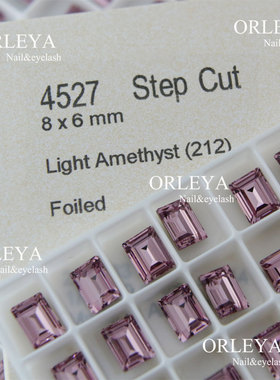 现货正品施家华子奥地利4527长方形方块212浅紫色美甲尖底异型钻