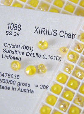 施家华子奥地利水晶美甲钻1088尖底L141D电光黄色SS29热门diy钻饰