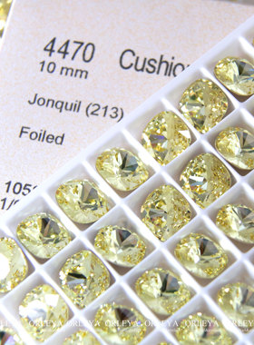 现货正品施家华子奥地利水晶美甲钻4470尖底肥方213淡黄色diy奥钻