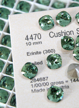 现货正品施家华子奥地利水晶美甲钻4470尖底肥方360翠绿色饰品diy