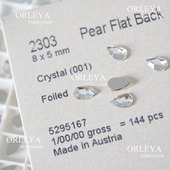 多色 施家华子奥地利水晶美甲饰品钻2303平底胖水滴001白色8x5MM