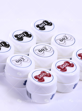 现货 正品美甲leaf gel 光疗彩绘胶LEAF利芙胶蝴蝶胶4g 全套296色