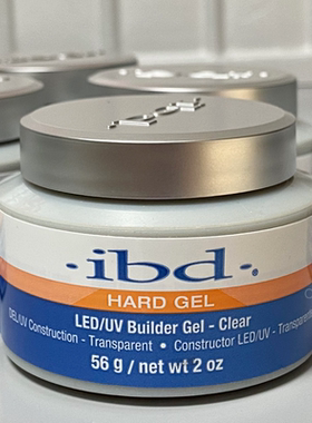 现货 老客户喜欢用正品IBD不可卸光疗透明延长凝胶14g56g226g