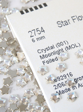 正品施家华子奥地利水晶美甲钻2754平底五角星001MOL月光白色diy