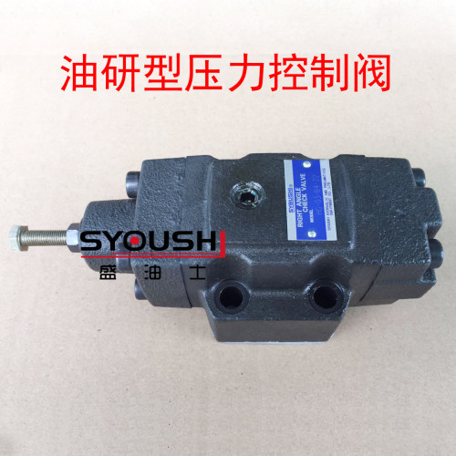 油研型压力控制阀HG-03-M3/N3/A3/B3/C3/M4/N4/A4/B4/C4-22