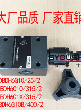 DBDH6G10/25/2,DBDH6G10/315/2,DBDH6G1X/315/2,DBDH6G10B/400/2