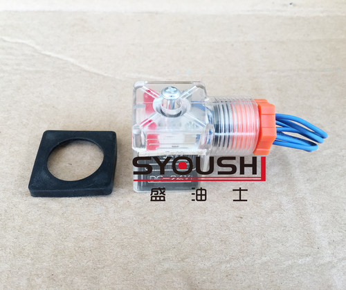 电磁阀用线路板插头DC24V,AC220V现货