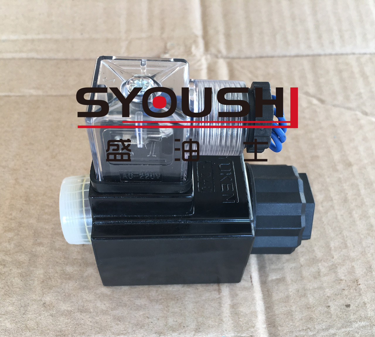 YUKEN油研DSG-01阀用电磁铁220V内孔20mm高度51mm全铜线圈现货