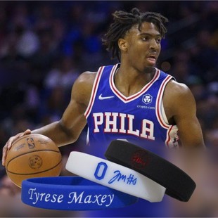 篮球星76人队0号马克西签运动手环硅胶腕带夜光手链艾弗森恩比德