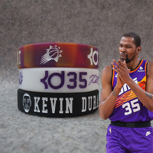 篮球星太阳队35号凯文杜兰特头像款运动加宽手环硅胶夜光腕带男女