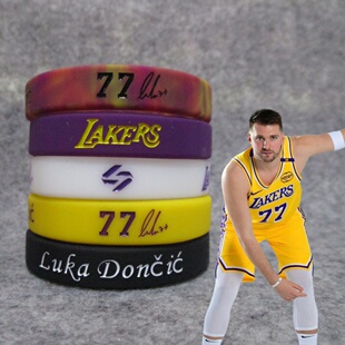 篮球星湖人队77号东契奇东77签名运动手环夜光腕带球迷饰品学生