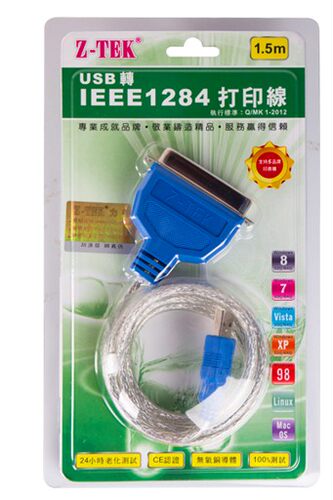 z-tek力特 USB1284打印线 老式打印机转换 USB转并口线  ZE388A