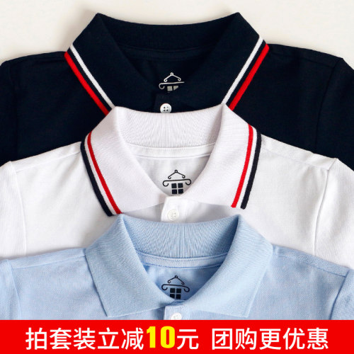 男童女童polo短袖t恤简约班服