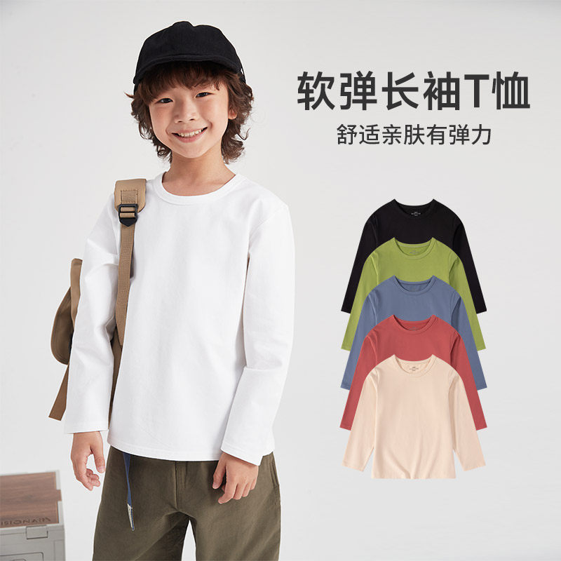 儿童白色长袖T恤男女童加厚圆领打底衫大纯棉春秋基础款纯色上衣