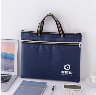 创亿文件袋手提袋资料袋办公商务公文包培训班收纳袋会议物料齐全