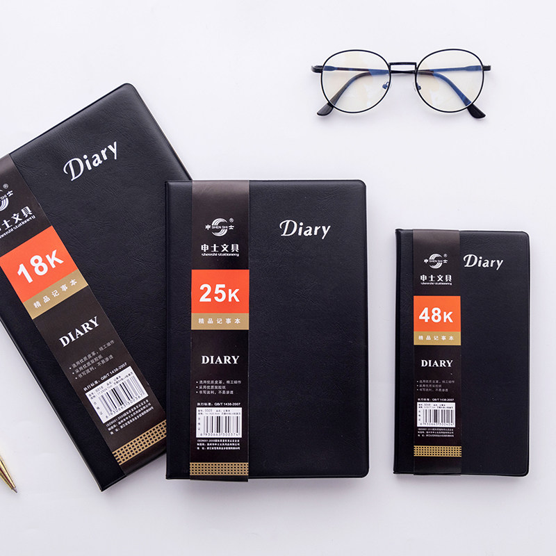 申士9325黑色皮面记事工作会议记录本大号笔记本文具手账本logo