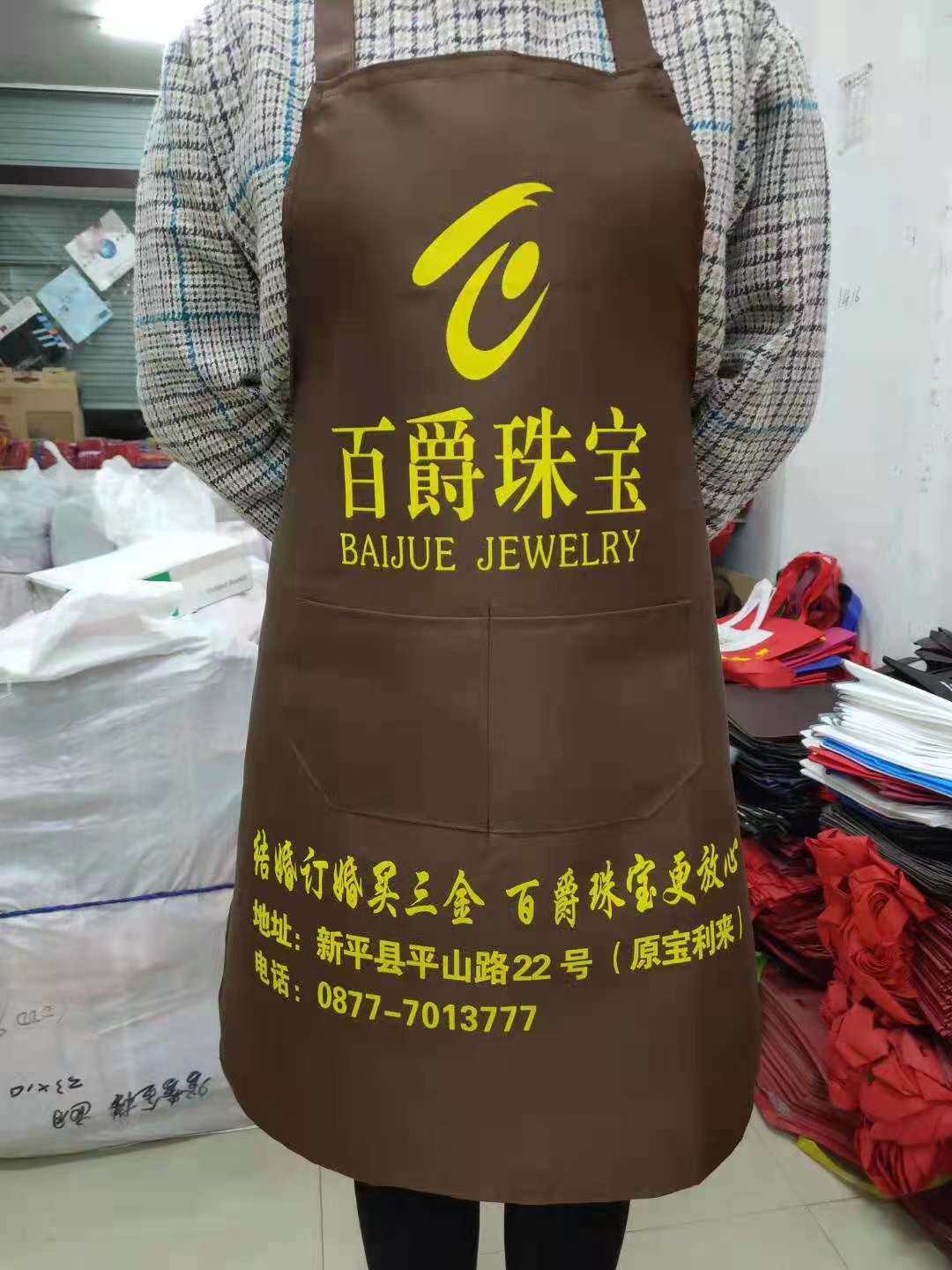 布料工作服广告围裙专业定制