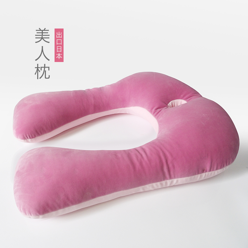 Exit The original single- Japanese pregnant woman Pillows cervical vertebra pillow fixed Sleeping Lunch break pillow Snoring Type Uin the Bedclothes , pillow, U-shaped pillow category - from Buy2taobao.com to provide professional Taobao agent buy service