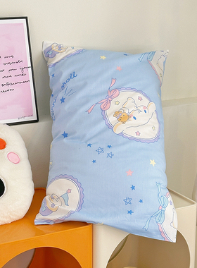 蓝色卡通玉桂狗 纯棉枕套48*74单人学生女儿童全棉枕袋枕头套定做