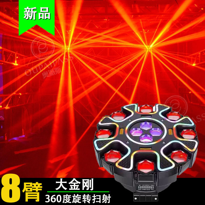 酒吧ktv氛围灯声控旋转七彩灯镭射激光灯舞台灯光束灯家用蹦迪灯