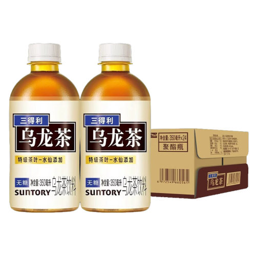 三得利无糖乌龙茶饮料350ml整箱