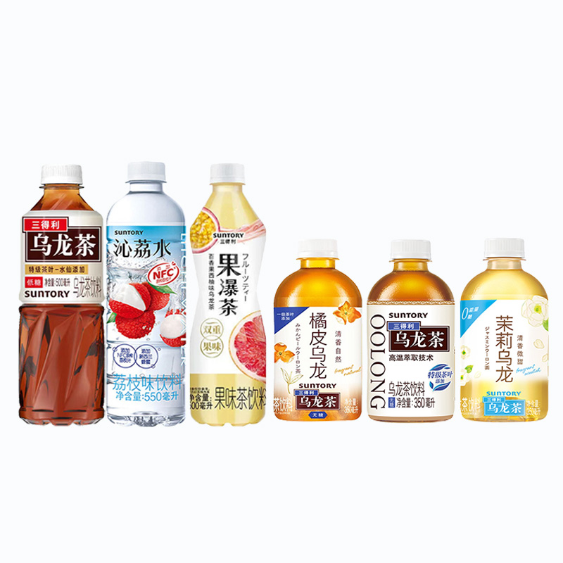 【整箱】SUNTORY/三得利无糖乌龙茶沁葡水暖橙咖啡饮料500ml*15瓶