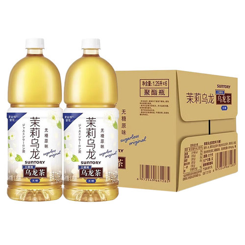 三得利茉莉无糖乌龙茶饮料1.25L