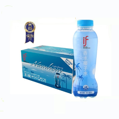 泰国进口if100%香水椰子水350ml