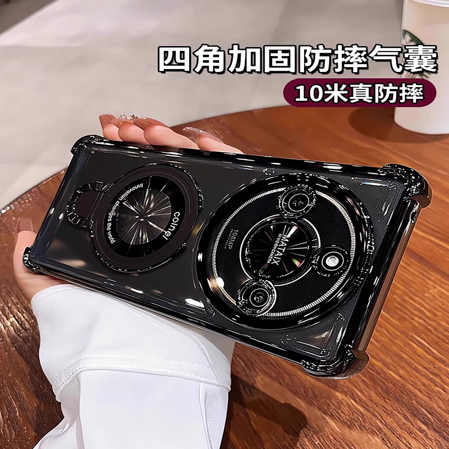 适用荣耀x70系列手机壳