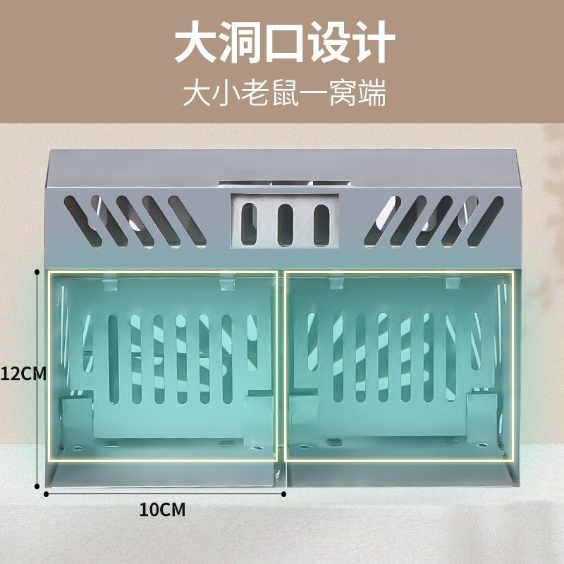 쥐 잡는 유물 쥐덫은 적의 둥지를 잡고 새장을 죽이고 잡는 효율적인 가정용 완전 자동 슈퍼 실내
