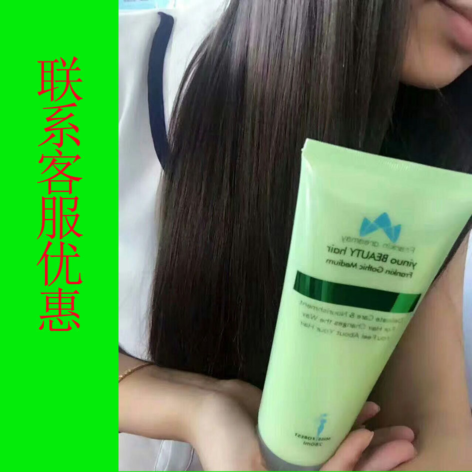 水善坊奇焕秀发宝洗前,洗发后湿发上,干发,烫前,烫中打理卷发使用