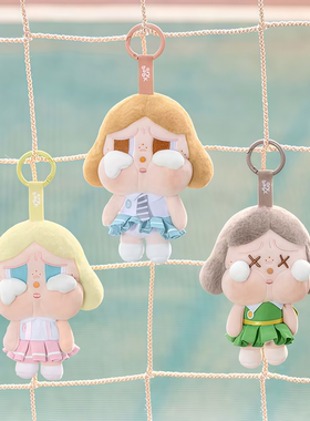 POPMART泡泡玛特crybaby落日歌会系列毛绒公仔挂件盲盒哭娃礼物