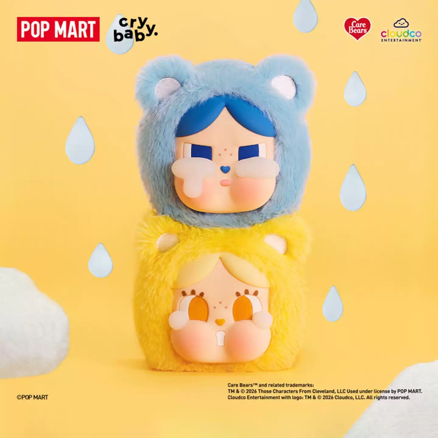 POPMART泡泡玛特CRYBABY × Care Bears系列迷你包挂首饰盒盲盒