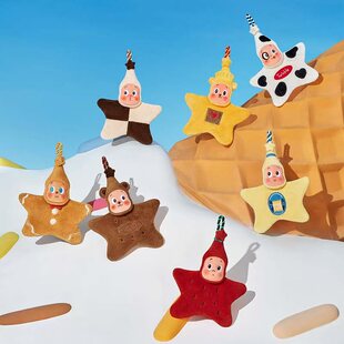 POPMART泡泡玛特星星人欢迎来到月球表面系列擦手巾盲盒周边