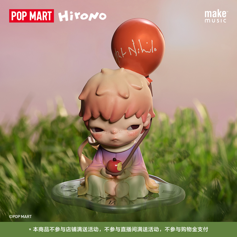 POPMART泡泡玛特小野Hirono × 孙燕姿 就在日落之后手办礼物