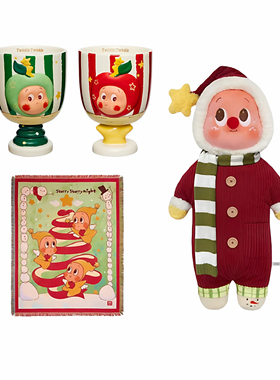 POPMART你最珍贵系列星星人毛绒公仔抱枕双杯礼盒陶瓷杯披毯周边