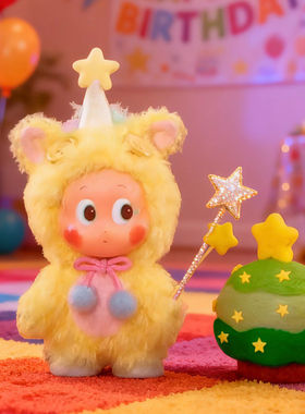 POPMART泡泡玛特拉布布2026新春搪胶毛绒盲盒礼物挂件马年限定