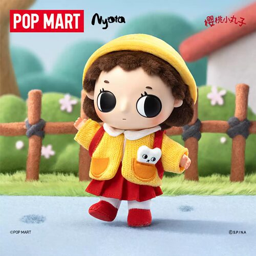 POPMART泡泡玛特Nyota × 樱桃小丸子联名毛绒公仔挂件周边礼物
