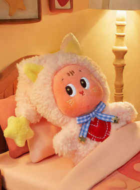 POPMART泡泡玛特星星人怦然星动系列毛绒挂件盲盒一起白头到老