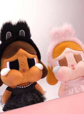 POPMART泡泡玛特CRYBABY哭娃  SHINY哭娃闪亮系列毛绒公仔送礼