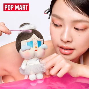 POPMART泡泡玛特CRYBABY SHINY SHINY系列毛绒挂件吊卡哭娃公仔
