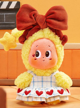 POPMART泡泡玛特星星人怦然心动系列毛绒挂件盲盒玩具摆件礼物